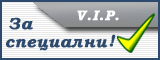 рекламно поле